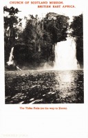 The Thika falls (on the way to Kenya)
