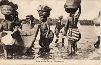 Busy at the Ferry. Mombassa