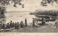 Lake Ferry, Entebbe, Uganda