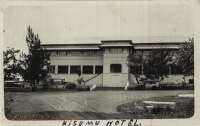 Kisumu Hotel