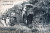 Deutsch Ost-Afrika Alte arabische Moschee bei Kilwa Kissiwani