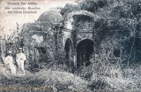 Deutsch Ost-Afrika Alte arabische Moschee bei Kilwa Kissiwani