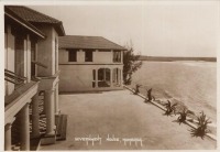 Government House, Mombasa