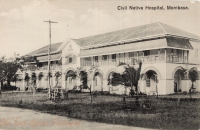 Civil Native Hospital, Mombasa