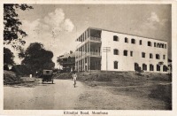 Kilindini Road, Mombasa