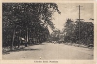 Kilindini Road, Mombasa