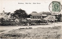 Mombasa. Ndia Kuu (Main Street)