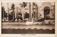 Mombasa - Neiv Marchet