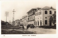 Rodgers Road, Mombasa