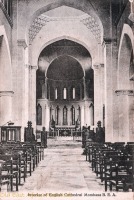 Interior of English Cathedral, Mombasa B.E.A.