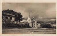 nil (Hindu crematorium)