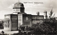 English Cathedral. Mombasa B.E.A.