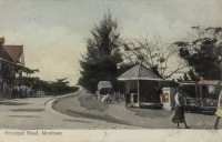 Principal Road, Mombasa