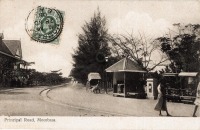 Principal Road, Mombasa.