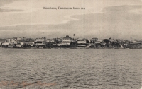 Mombasa, Panorama from Sea