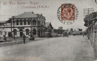 The Eastern Bazar, Mombasa (B.E.A)