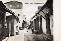 Bazaar Street, Mombasa, B.E.A.