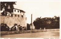 "Wavel" memorial - Mombasa, Kenya colony