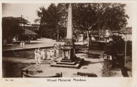 Wavel memorial, Mombasa