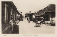 Old Kilindini Road, Mombasa