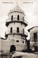 Mohamedan Mosque, Mombasa B.E.A.