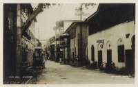 Ndia Kuu, Mombasa