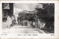 Vasco da Gama Street, Mombasa