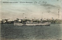 BRITISCH-OSTAFRIKA - Kilindini (Mombassa)
