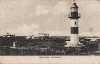 Light House, Mombasa