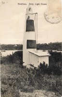 Mombasa, Petty Lighthouse