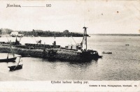 Kilindini Harbour landing pier