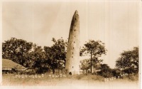 Portuguese Tower