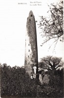 MOMBASA - The old Tower La vieille tour