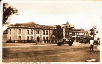 Memorial Hall, Sixth Avenue, Nairobi