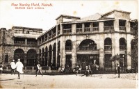 New Stanley Hotel, Nairobi - B.E.A.