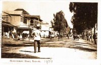 Government Road, Nairobi