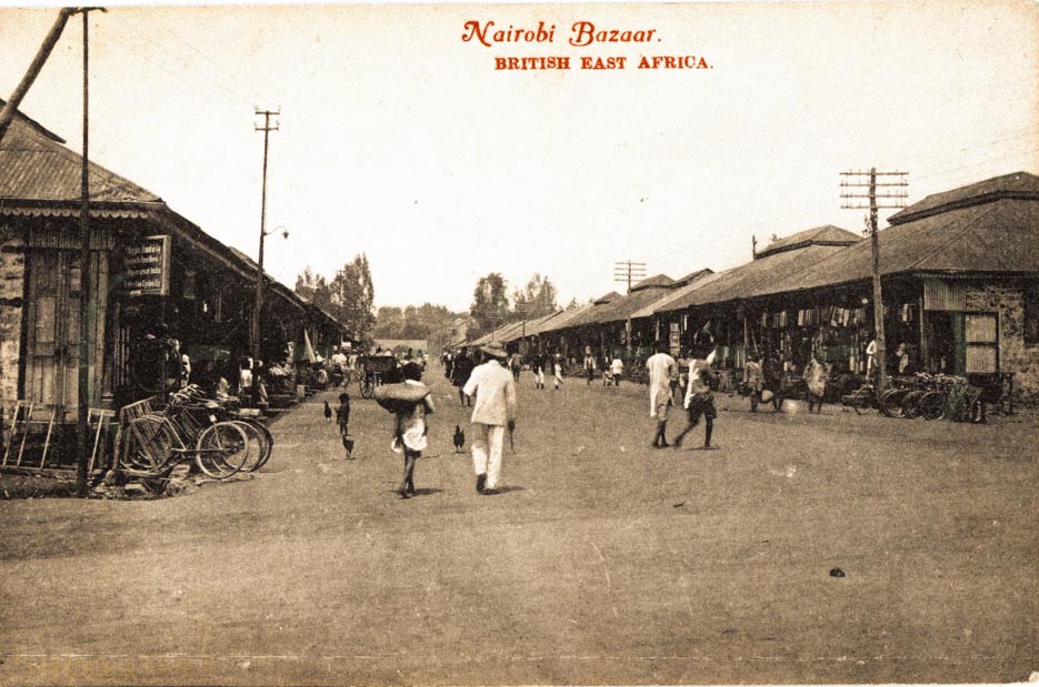 Nairobi Bazaar, B.E.A.