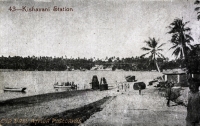 Kishavani Station