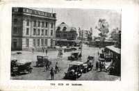 The Hub of Nairobi