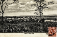 Nairobi Panorama