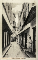 Native Street