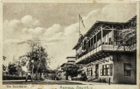 The Secretariat (Dar-es-Salaam)