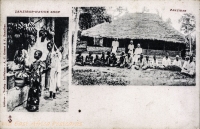 Native Shop (+people sitting in front of a house)