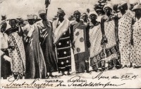 Suahili Tanz (D.O.Afrika)