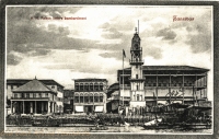 H.H. Palace before bombardment