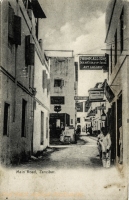 Main Road
