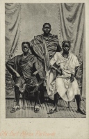 Swahili Girls, Dar-es-Salaam