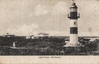 Light House, Mombasa
