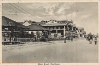 Main Road, Mombasa