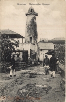 Mombasa, Mahomedan Mosque